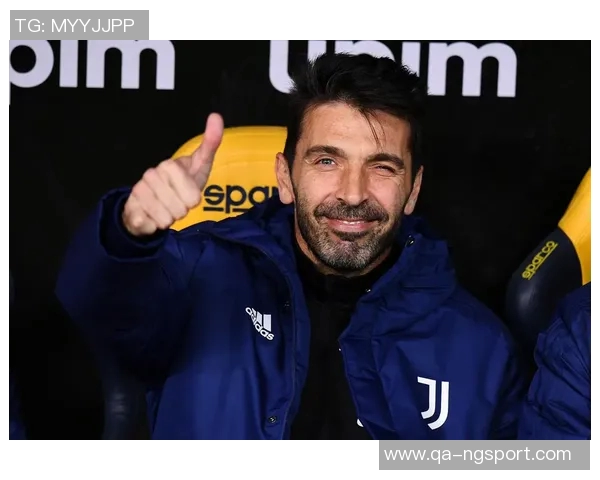 布冯前妻回忆昔日追求者如今成尤文忠实球迷